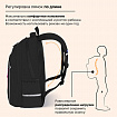 Рюкзак BRAUBERG INTENT, 2 отделения, 4 кармана, "Любопытный кот", 39х27х14 см, 274396
