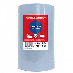 Протирочный нетканый материал HACCPER W 80 "Extra Strong Blue", 400 листов, 32х30 см, 56 г/м2, 930800