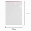 Пакеты с замком ZIP LOCK "зиплок", комплект 100 шт., 180х250 мм, ПВД, толщина 40 микрон, BRAUBERG, 606214