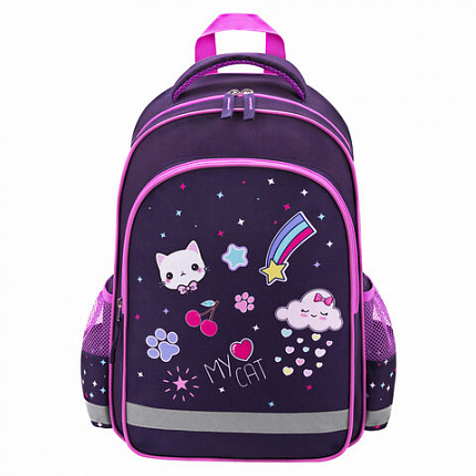 Рюкзак ПИФАГОР SCHOOL, 1 отделение, 3 кармана, "Leapfrog", 38x28х14 см, 273167