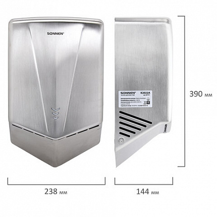 Сушилка для рук ВЫСОКОСКОРОСТНАЯ АНТИВАНДАЛЬНАЯ SONNEN K2022A, 1300 Вт, 150 м/с, IPX1, 72 дБ, нержавеющая сталь, 607191