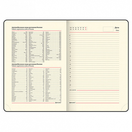 Ежедневник недатированный B6 (127х186 мм), BRAUBERG VISTA, под кожу, гибкий, 136 л., "Jazz", 112119