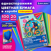 Цветная бумага А4 мелованная, 100 листов, 20 цветов, в коробе, BRAUBERG, 200х290 мм, "Прогулка", 116420