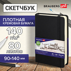 Скетчбук, слоновая кость 140 г/м2 90х140 мм, 80 л., КОЖЗАМ, резинка, BRAUBERG ART CLASSIC, черный, 113188