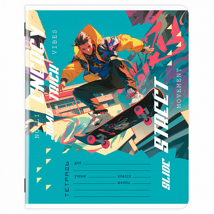 Тетрадь 12 л. ЮНЛАНДИЯ, клетка, обложка картон, МИКС-2, 107273