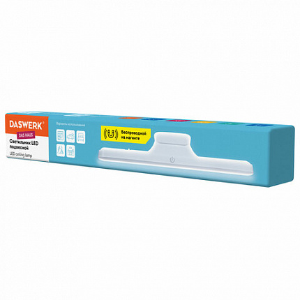 Подвесная лампа светильник портативная, с магнитным креплением, LED, 3 Вт, белый, DASWERK, 238329