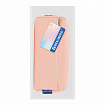 Пенал мягкий BRAUBERG PASTEL, 2 отделения, персиковый, 21х9,5х5 см, 272274