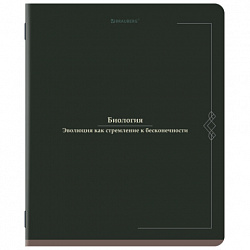 Тетрадь предметная VINTAGE 48 л., SoftTouch, БИОЛОГИЯ, клетка, подсказ, BRAUBERG, 405151