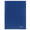 Папка 40 вкладышей BRAUBERG "Office", синяя, 0,6 мм, 222634