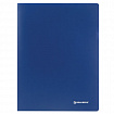 Папка 40 вкладышей BRAUBERG "Office", синяя, 0,6 мм, 222634