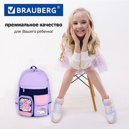Рюкзак BRAUBERG PASTEL с термонашивками в комплекте, "Ленивый котик", сиреневый, 40х29х14 см, 271422