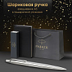 Ручка шариковая PARKER "Jotter Core Stainless Steel CT", ежедневник А5 черный, пакет, 880891