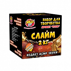 Слайм Набор "Сделай Слайм" 2 кг слайма, АССОРТИ, 2 вида, JOLLY JOT (ДЖОЛЛИ ДЖОТ), 665987