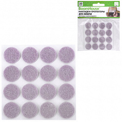 Накладки-протекторы для мебели ФЕТРОВЫЕ самоклеящиеся, d=16 мм, бежевые, КОМПЛЕКТ 32 шт., BOOMHOUSE (БУМХАУС), 701814