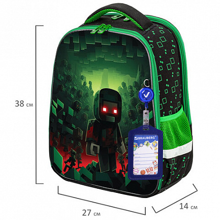 Ранец BRAUBERG FIT, 2 отделения, "Ночной воин", 38х27х14 см, 272023