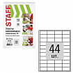 Этикетка самоклеящаяся 48,5х25,4 мм, 44 этикетки, белая, 80 г/м2, 100 листов, STAFF, 115185