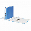 Папка-регистратор BRAUBERG с покрытием из ПВХ, 80 мм, с уголком, голубая (удвоенный срок службы), 227197