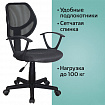 Кресло компактное BRABIX "Flip MG-305", ткань TW, серое/черное, 531951