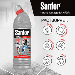 Средство для прочистки канализационных труб 1 кг, SANFOR (Санфор), 1957