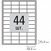 Этикетка самоклеящаяся 48,5х25,4 мм, 44 этикетки, белая, 80 г/м2, 100 листов, STAFF, 115185