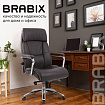 Кресло из натуральной кожи BRABIX PREMIUM "Phaeton EX-502", хром, черное, 530882