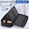 Пенал-органайзер BRAUBERG, 1 отделение, органайзер, полиэстер, 22х11,5x6 см, черный, 272309