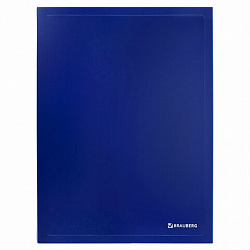 Короб архивный 330х245х70 мм, пластик, разборный, до 600 листов, синий, 0,9 мм, BRAUBERG EXTRA, 272893