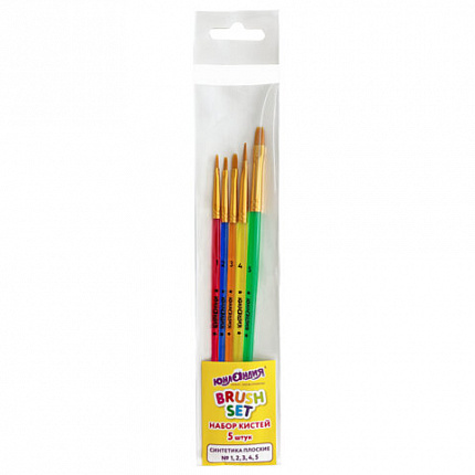 Кисти СИНТЕТИКА набор 5 шт. (плоские № 1, 2, 3, 4, 5), пакет с европодвесом, ЮНЛАНДИЯ, 201077