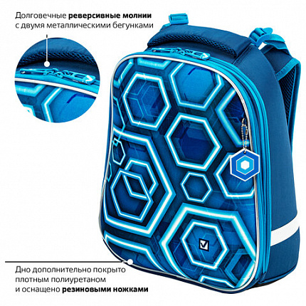 Ранец BRAUBERG PREMIUM, 2 отделения, с брелоком, Techno, 38х29х16 см, 227812