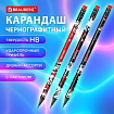 Карандаш чернографитный с принтом BRAUBERG "RED ANIME", 1 шт., HB, с ластиком, корпус ассорти, 182026