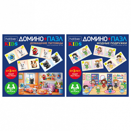 Игра настольная Домино + пазл, АССОРТИ, 2 сюжета, HATBER