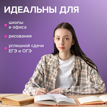 Ручки гелевые BRAUBERG ORIGINAL, ЧЕРНЫЕ, НАБОР 8 штук, игольчатый узел 0,5 мм, линия письма 0,35 м, 144248