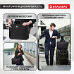Сумка портфель BRAUBERG DANDY с отделением для ноутбука 15-16", 2 отделения, "Combi", черная, 32х41х10 см, 240397