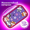Пенал ЮНЛАНДИЯ, 2 отделения, картон с мягким покрытием, 19х11 см, "Верные друзья", 273497