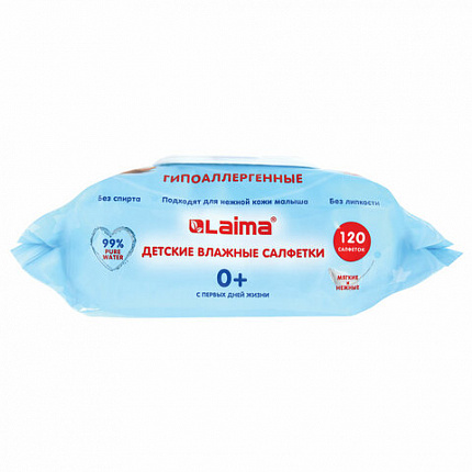 Салфетки влажные 120 шт., ДЕТСКИЕ, универсальные, с пластиковым клапаном, LAIMA "Kids", 128079