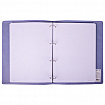 Тетрадь на кольцах БОЛЬШАЯ А4 (240х310 мм), 120 листов, под кожу, клетка, BRAUBERG "Joy", фиолетовый/светло-фиолетовый, 404506