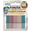 Закладки клейкие Z-сложения FUNSTER (ФАНСТЕР) "Моранди", 45х12 мм, 100 шт., (5 цветов х 20 листов), в диспенсере, 116697