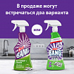 Средство для чистки плит, духовок 750 мл, CILLIT BANG "Антижир + Сияние", распылитель, 24203