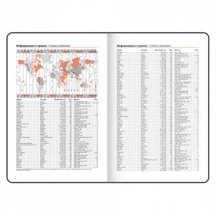 Еженедельник датированный 2026, А5, 145х215 мм, BRAUBERG "Select", балакрон, коричневый, 117183