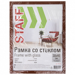 Рамка 30х40 см "итальянский орех" STAFF "Grand", багет 18 мм, стекло, МДФ, 391198