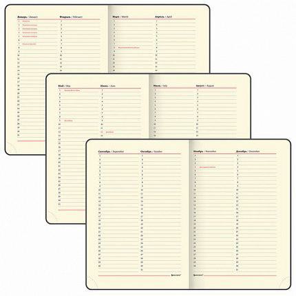 Ежедневник недатированный А5 138х213 мм BRAUBERG "Metropolis Ultra", под кожу, 160 л., черный, 113288