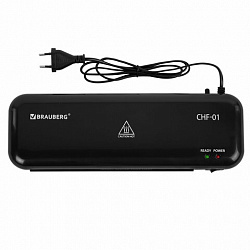 Ламинатор BRAUBERG CHF-01 А4, 60-150 мкм, 25 см/мин, с подарочным набором для ламинирования: резак, обрезчик углов, пленка 52 шт., 532861