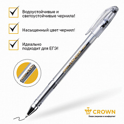 Ручка гелевая CROWN "Hi-Jell", ЧЕРНАЯ, корпус прозрачный, узел 0,5 мм, линия письма 0,35 мм, HJR-500B