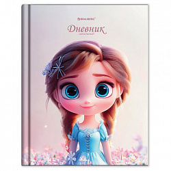 Дневник 1-4 класс 48 л., твердый, BRAUBERG, глянцевая ламинация, с подсказом, "Princess", 107590