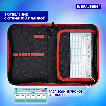 Пенал BRAUBERG, 1 отделение, 1 откидная планка, полиэстер, 21х14 см, "Новый уровень", 270714