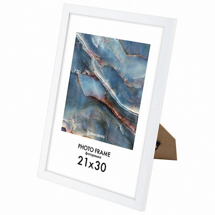 Рамка 21х30 см небьющаяся, КОМПЛЕКТ 4 шт., багет 16 мм, МДФ, BRAUBERG "Basic", белая, 391258