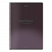 Тетрадь А4, 96 л., BRAUBERG, гребень, клетка, Soft Touch, "Peaceful" (микс в спайке), 405312