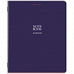 Тетрадь А5, 48 л., BRAUBERG, скоба, клетка, SoftTouch, "NoteBookMono", (микс в спайке), 405325