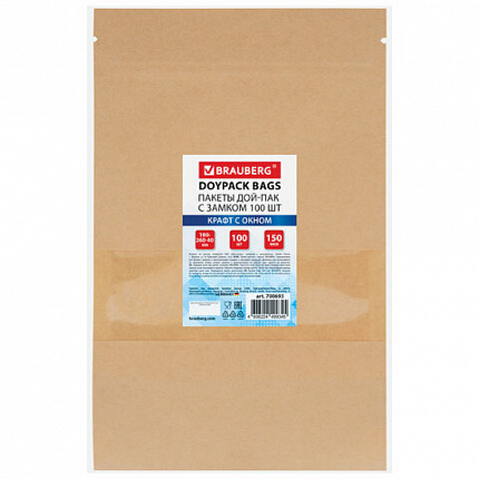 Пакеты дой-пак с замком ZIP LOCK, крафт с окном 60 мм, 180х260 + 40 мм, КОМПЛЕКТ 100 штук, 150 мкм, BRAUBERG, 700693