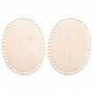 Донышки деревянные для вязания овальные, 2 шт., 20х15 см, BRAUBERG HOBBY, 665319